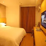 Greentree Inn Beijing Shunyi Fengbo Metro Station