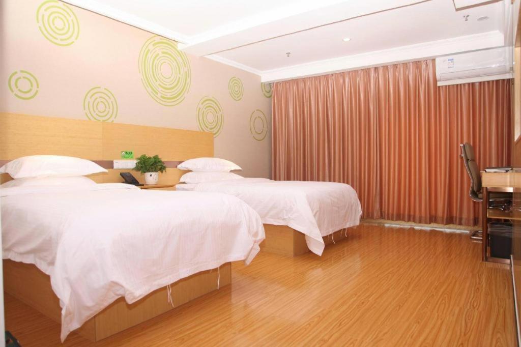 Greentree Shunyi Fengbo Metro Station 3* Beijing