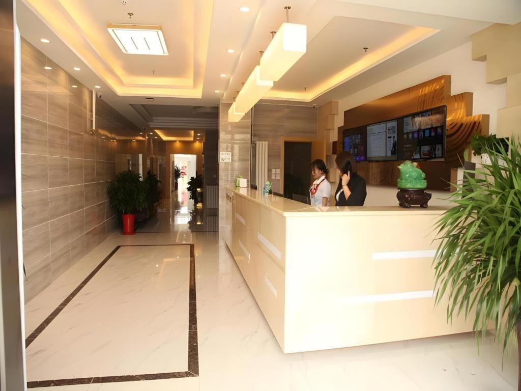 Hotel Greentree Shunyi Fengbo Metro Station Beijing
