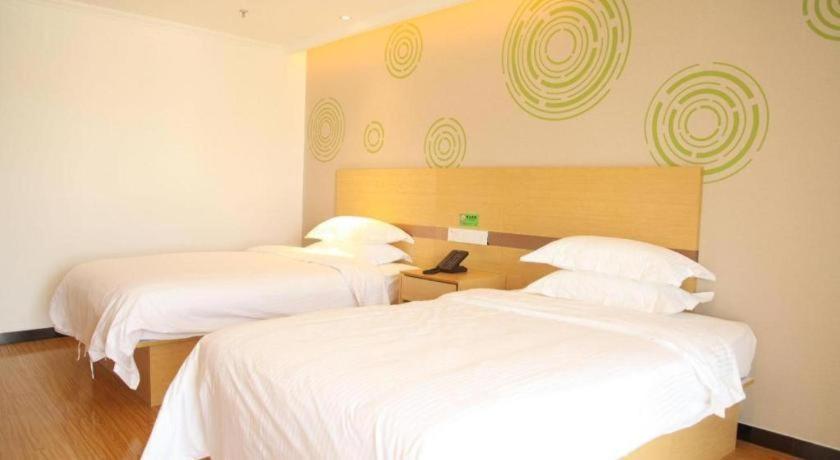 Greentree Shunyi Fengbo Metro Station 3*