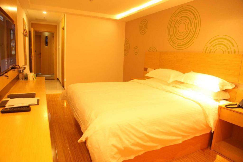 Greentree Shunyi Fengbo Metro Station 3* Beijing