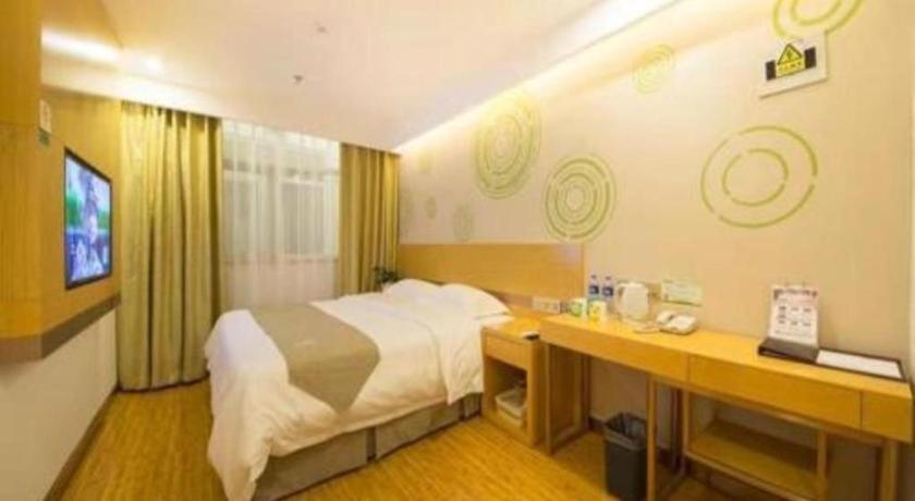 Greentree Shunyi Fengbo Metro Station 3* Beijing