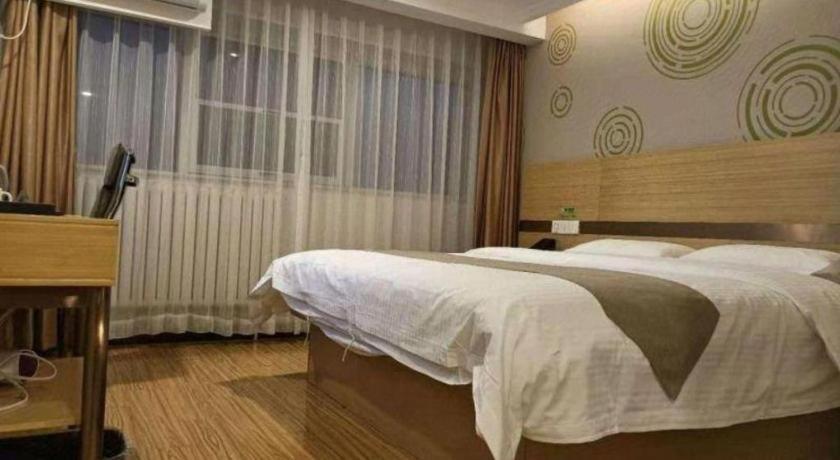 Hotel Greentree Shunyi Fengbo Metro Station