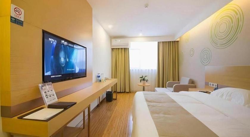 Hotel Greentree Shunyi Fengbo Metro Station