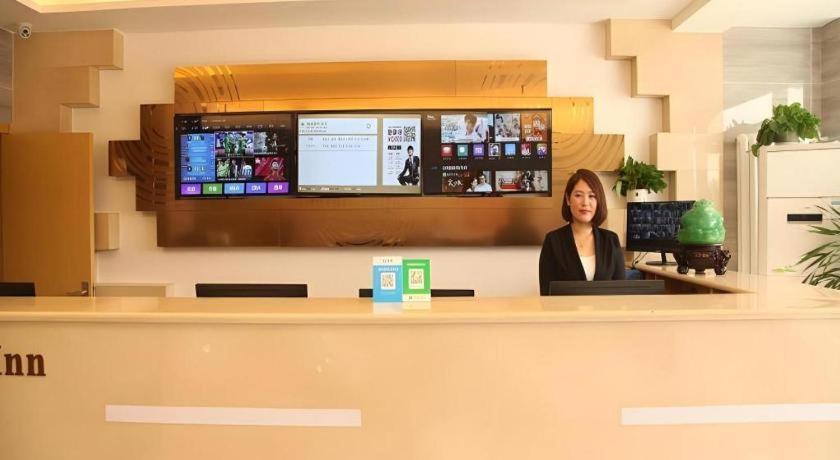 Hotel Greentree Shunyi Fengbo Metro Station