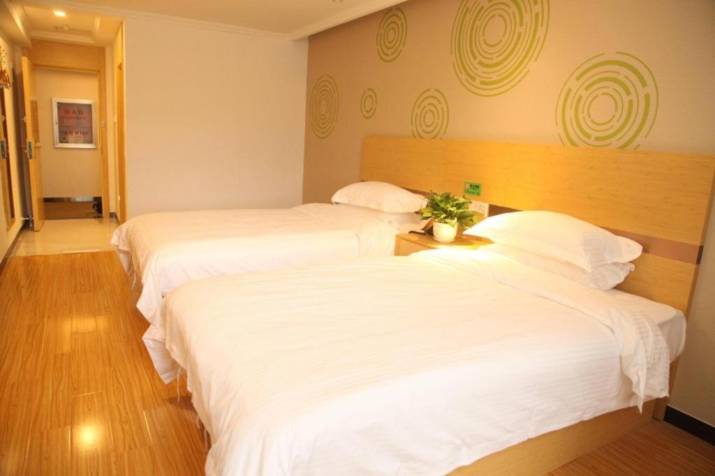 Greentree Shunyi Fengbo Metro Station Hotel