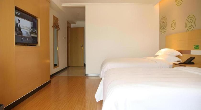Hotel Greentree Shunyi Fengbo Metro Station