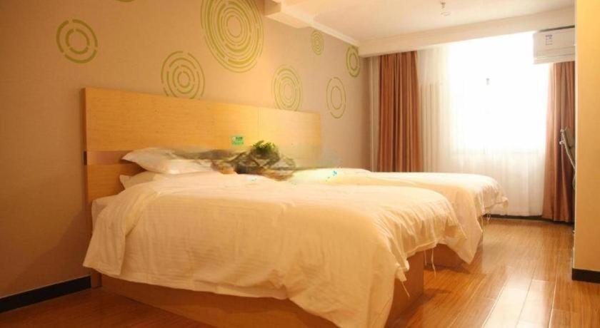 Greentree Shunyi Fengbo Metro Station 3* Beijing